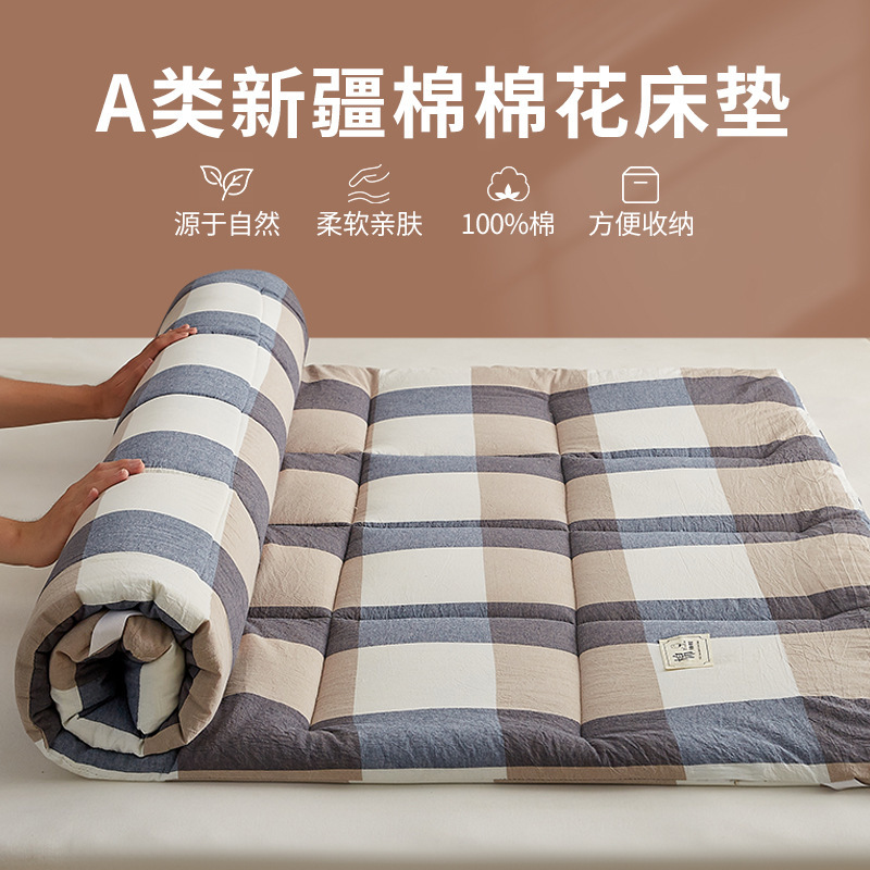 큰 파란색 그리드