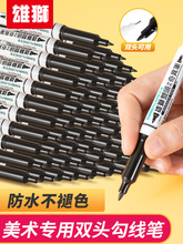 ۪{P׃@ͯgСWɫp^殐PtL