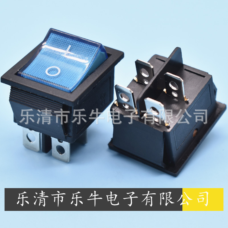 蓝色带灯船型开关 KCD4 4脚2档翘板开关 全铜16A蓝色带灯电源开关