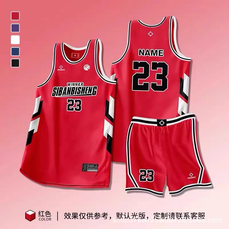 Z2410-red