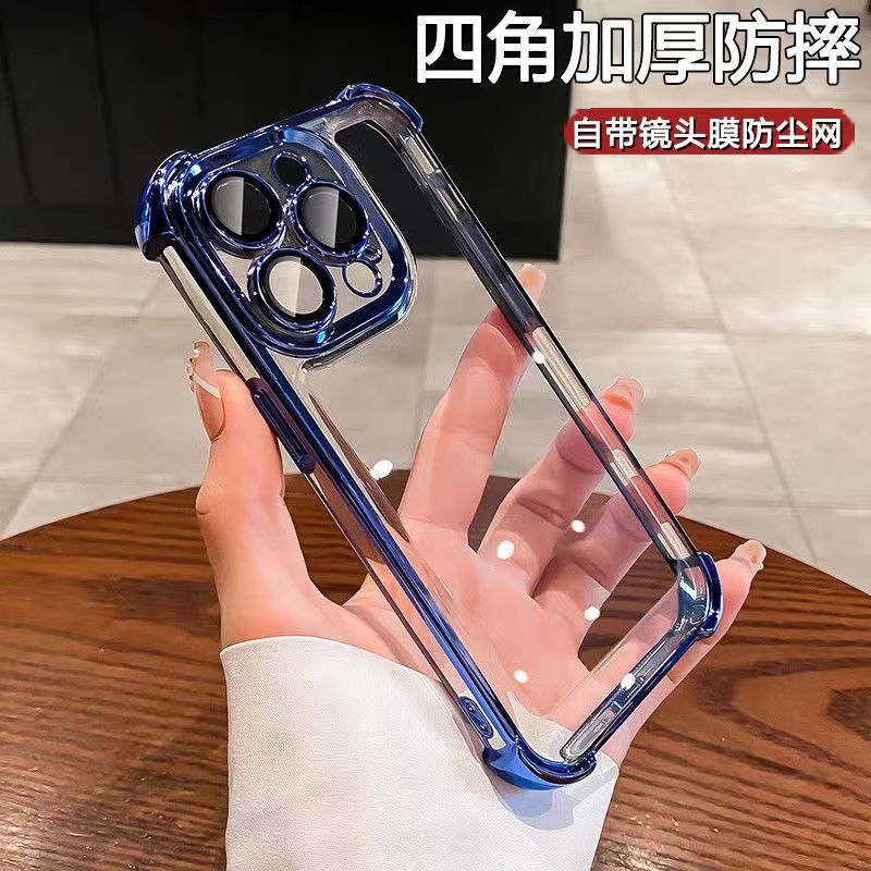 Suitable for iPhone 17Pro Airbag Anti-Fall Phone Case Electroplated Space Shell Lens Film Apple 16 Dustproof Hard Case Suitable for iPhone 17Pro Airbag Anti-Fall Phone Case Electroplated Space Shell Lens Film Apple 16 Dustproof Hard Case