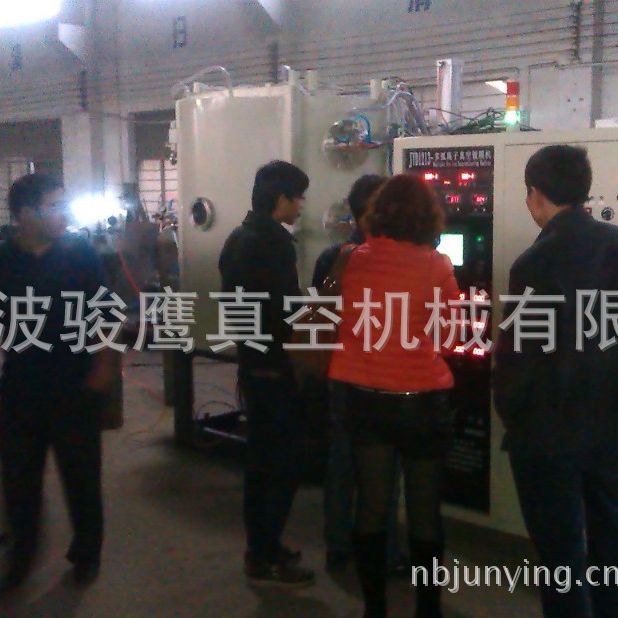 卫浴 厨具 五金产品 多弧 离子+MF孪生靶溅射镀膜机