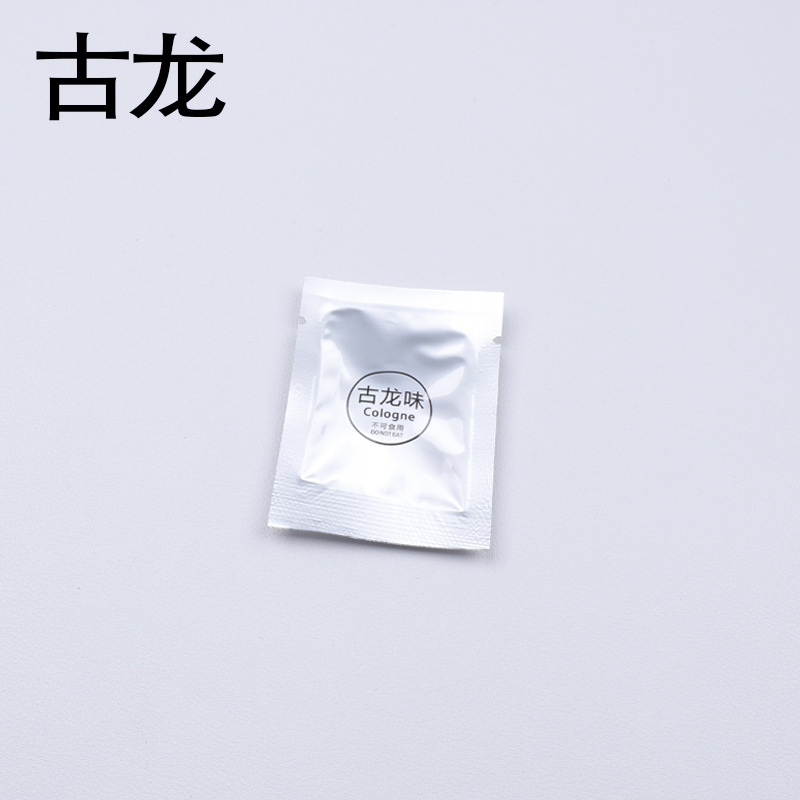 코롱 1팩 - 실버 포장