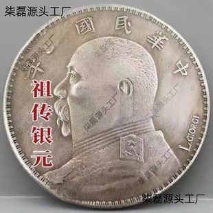 �yԪԬ���^���F����������ղع��������©��������X���yԪ