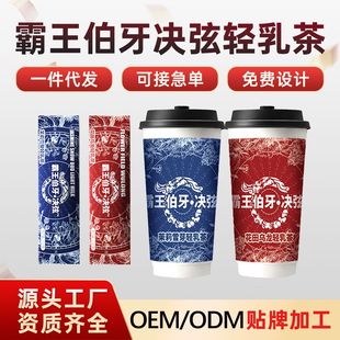 ������ͬ����Q���p��豭�b�̲�ۼ��_����ζ�_�{�Ʒ���l