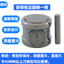 Z�S�����x Z�S�O���� ����ʽ�����x CNC�����x ������ ZDI-50A