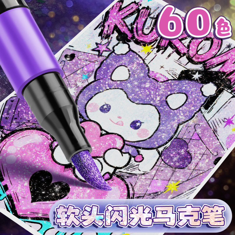 True Color Soft Tip Flash Marker Luminous Marker Fluorescent Pen Painting Shining Starlight Ink Double Tip Flash Pen