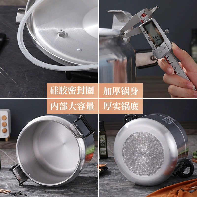 帮太太 Explosion-proof commercial aluminum pressure cooker large capacity open flame super large size multi-bottom general canteen restaurant special