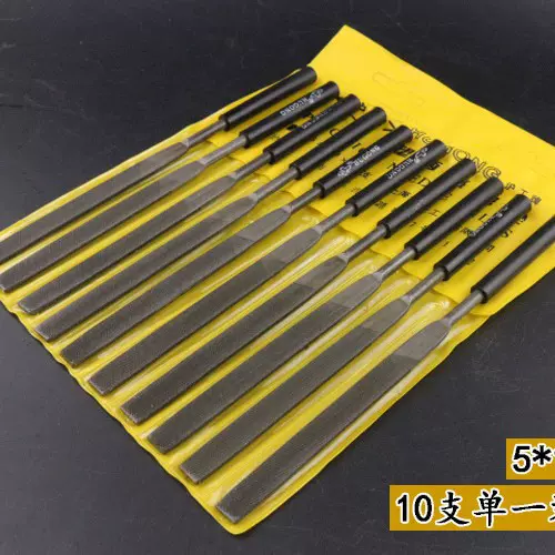 打磨什锦利器钢锉锉刀打磨工具什锦锉组锉套锉10支装锉刀套装