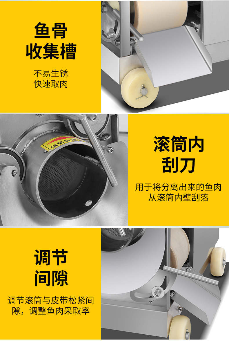 详情12.png
