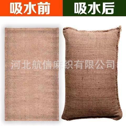 微信图片_20220512133916