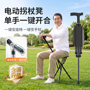 һ�I�_��늄ӹ��ȵ����������ۯB��y�������ȵ��p��������ȹ���