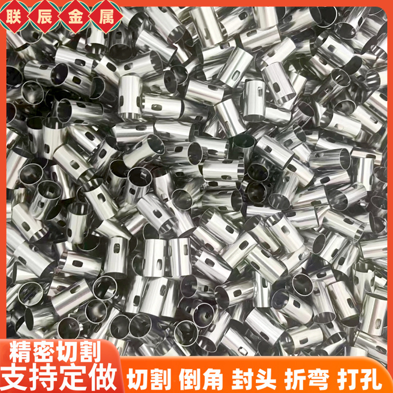 厂家直供304不锈钢毛细管316无缝管激光加工切割开槽打孔折弯倒角