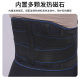 Self-heating Magnetic Belt Wholesale Winter Cold-proof Warm Waist-support Magnetic Belt Belt