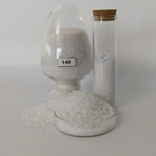 First Grade White Alumina Emery for Semiconductor Polishing Silicon Wafer Grinding Sandblasting