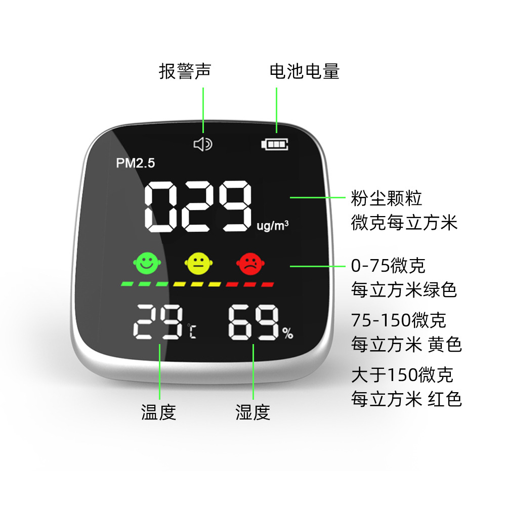 微信图片_20240518163256