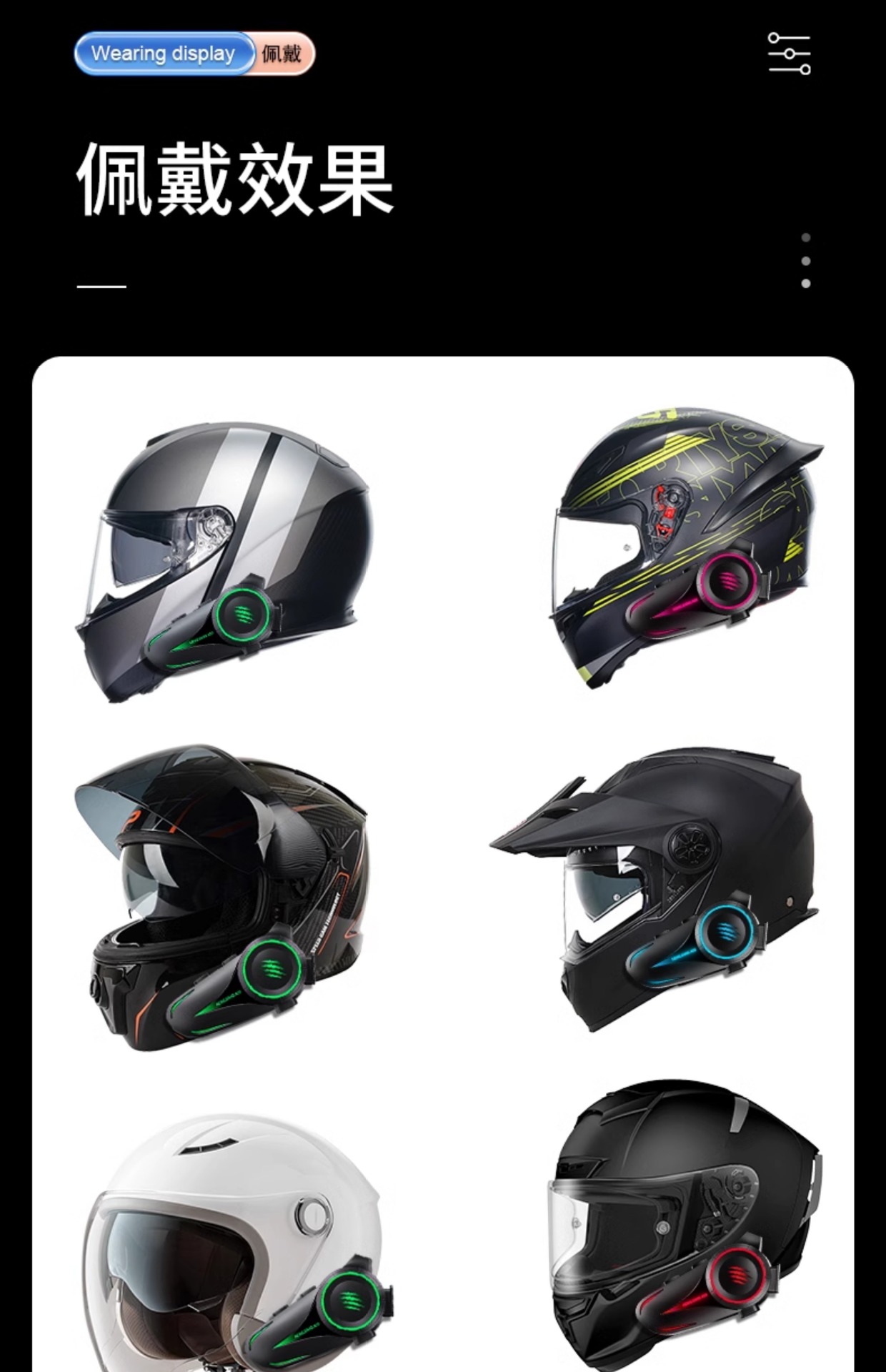 Suitable for Hengjiang A50 Smart Voice Wake-Up Helmet Bluetooth Headset Waterproof Noise Reduction Ultra-Long Battery Life Mesh Multi