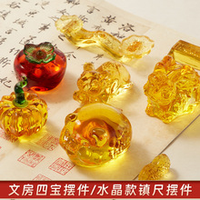 ˮ����P�ܹP悳߄�������P�R�W��ë�P�Ą��[�������������Ӕ[��