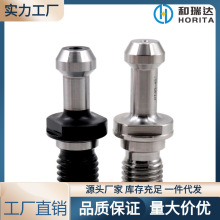 �߾��������BT40 BT30 45&deg;/30&deg; �߾���ˮͨ�׼ӹ��������U