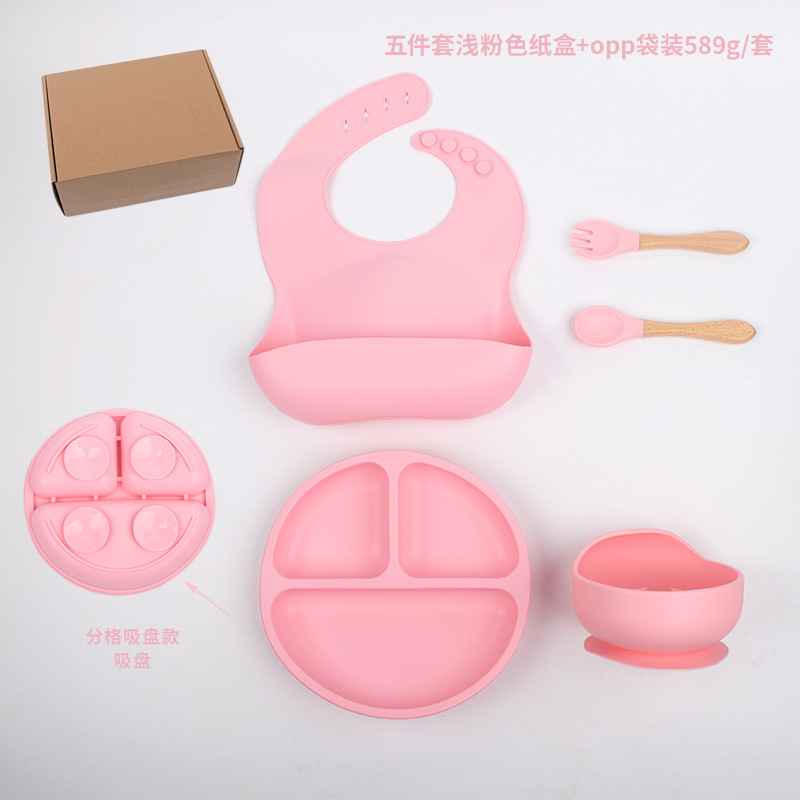 핑크스마일리페이스 5종접시세트 + 비행기상자 DM-105-10