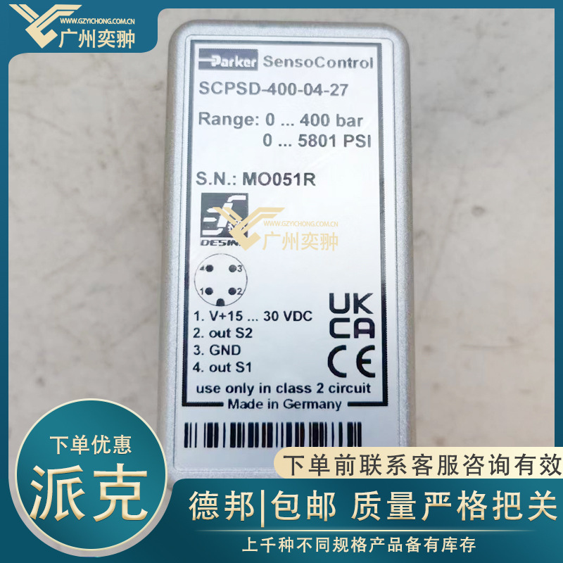 派克Parker美国SCPSD-400-14-17进口压力传感器