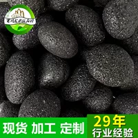 Черная вулканическая галька Специальная брусчатка для мясистых растений Вулканический камень Фильтр для каменных частиц Импортная галька Весна