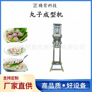 ȫ�Ԅ�����C���ò��P��p��������͙C�i����ţ�����Ԅ�����C��