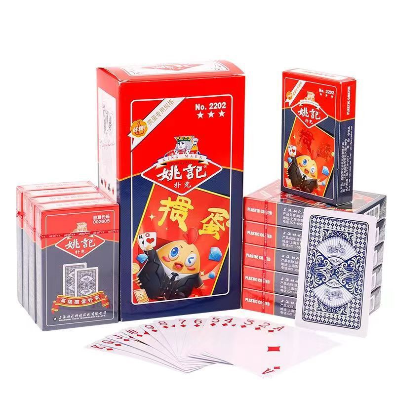 一键复制_20240330143719