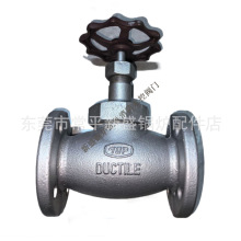 正品台灣TOP閥門 球墨鑄鐵導熱油用截止閥 16K高溫法蘭切斷閥現貨