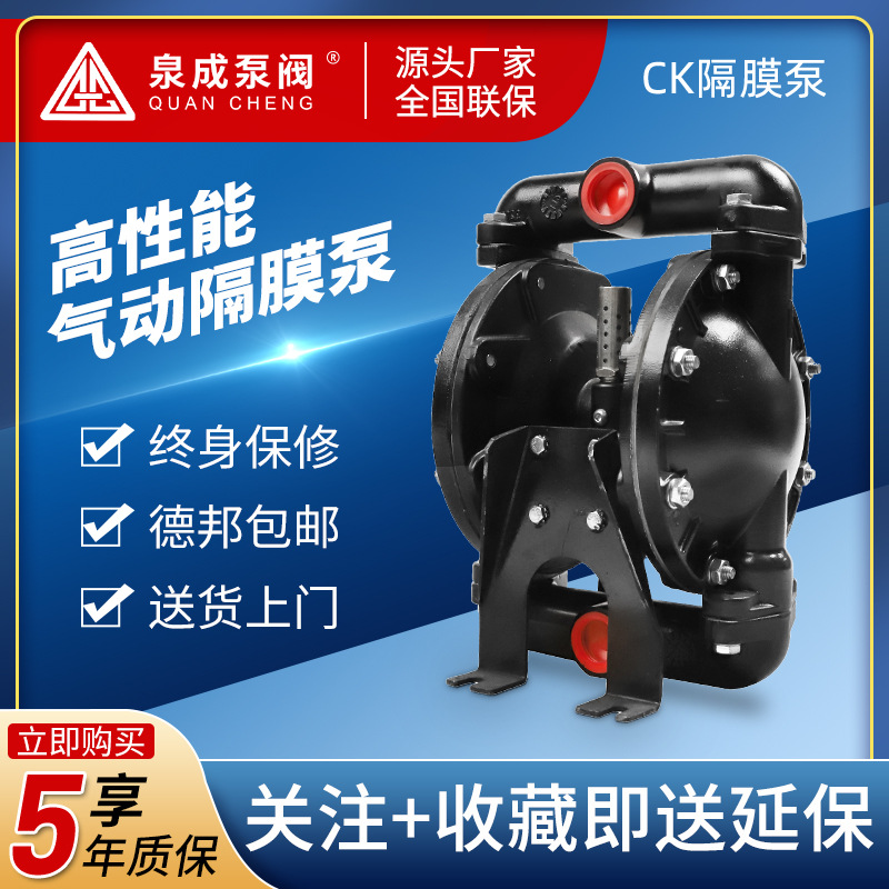 隔膜泵 矿用泵 矿用隔膜泵 BQG系列现货量大优惠
