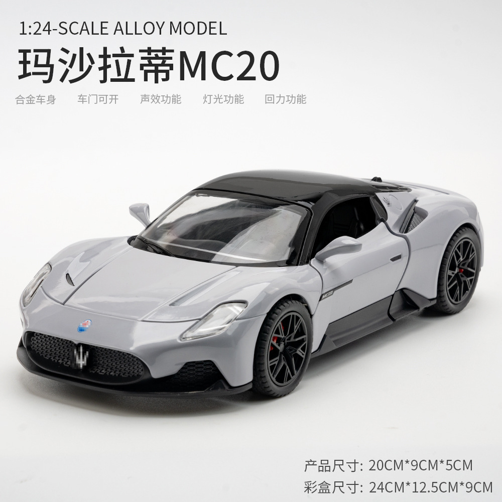 Jiaye modelo de coche de aleación 1:24 Martha MC20 coche deportivo con sonido y luz Tire hacia atrás de coche de juguete modelo de música colección de decoración