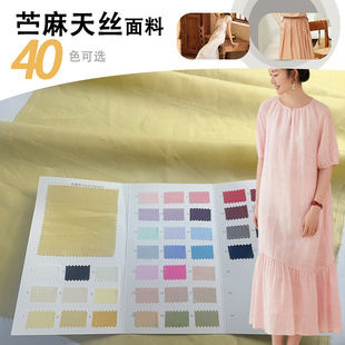 88�˸�֧�r����z���� �Ŀ���B��ȹ�r�°�ȹ�r�鲼���鲼