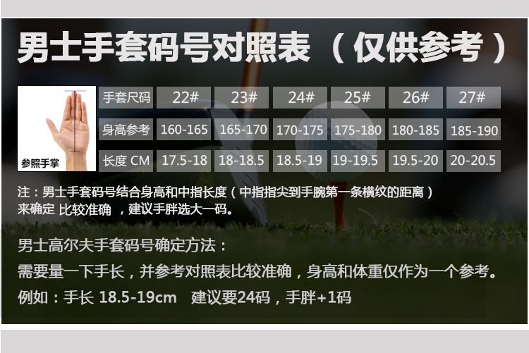 详情 (3).jpg