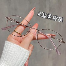 �߼����p���L�ϻ��RŮʿ�nϵ�Շ��н�z؈�����R����{����ٻ��R