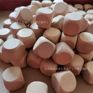 �S�ҬF؛�հ�ԭľɫ����DIY��ľ�Y��8-60mm����Α�ľ����ӡˢ�D