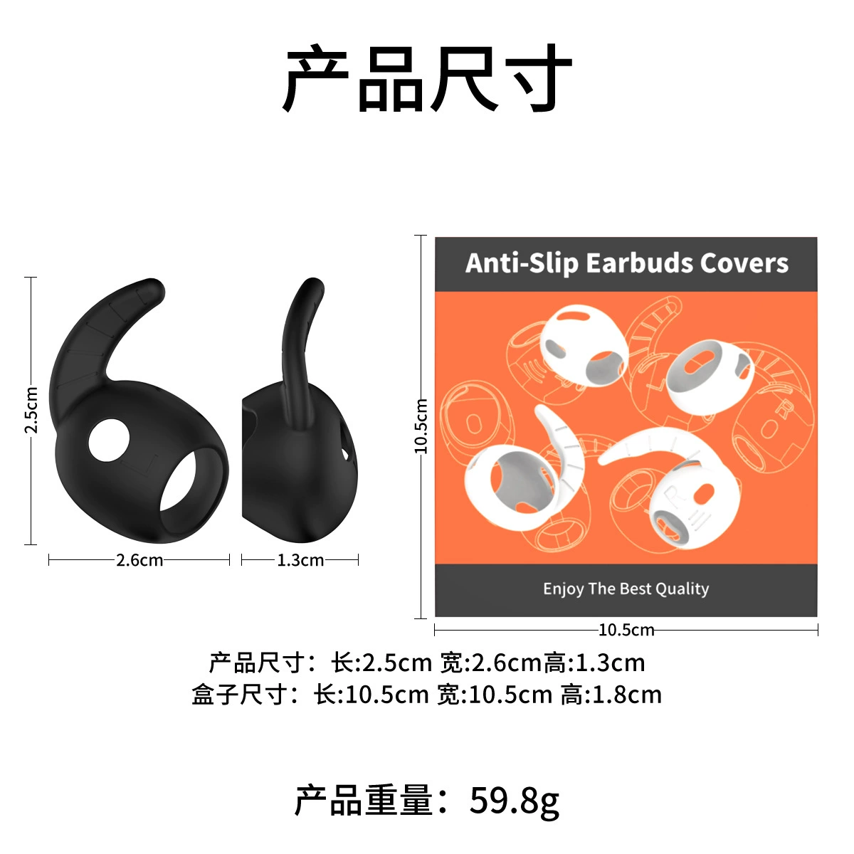Samsung, compatible headphones, silicone earplugs, bluetooth