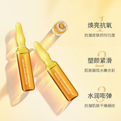 AOPY蝦青素精華液美容院抗氧套盒水光原液藍銅肽面部抗皺精華液