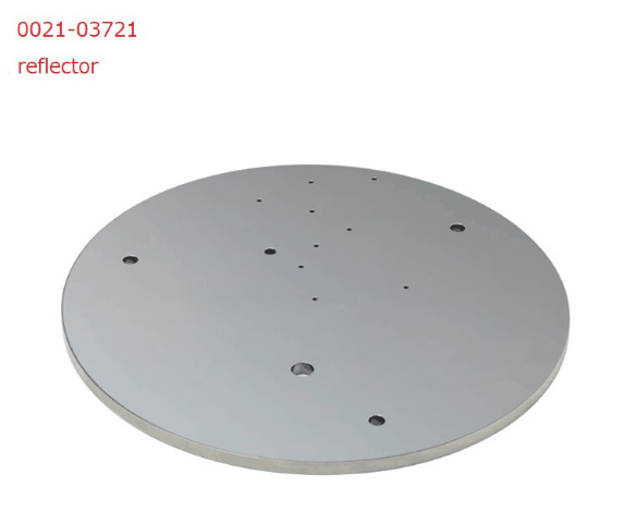 日本节能反光罩 0021-03721 全新正品工艺精良