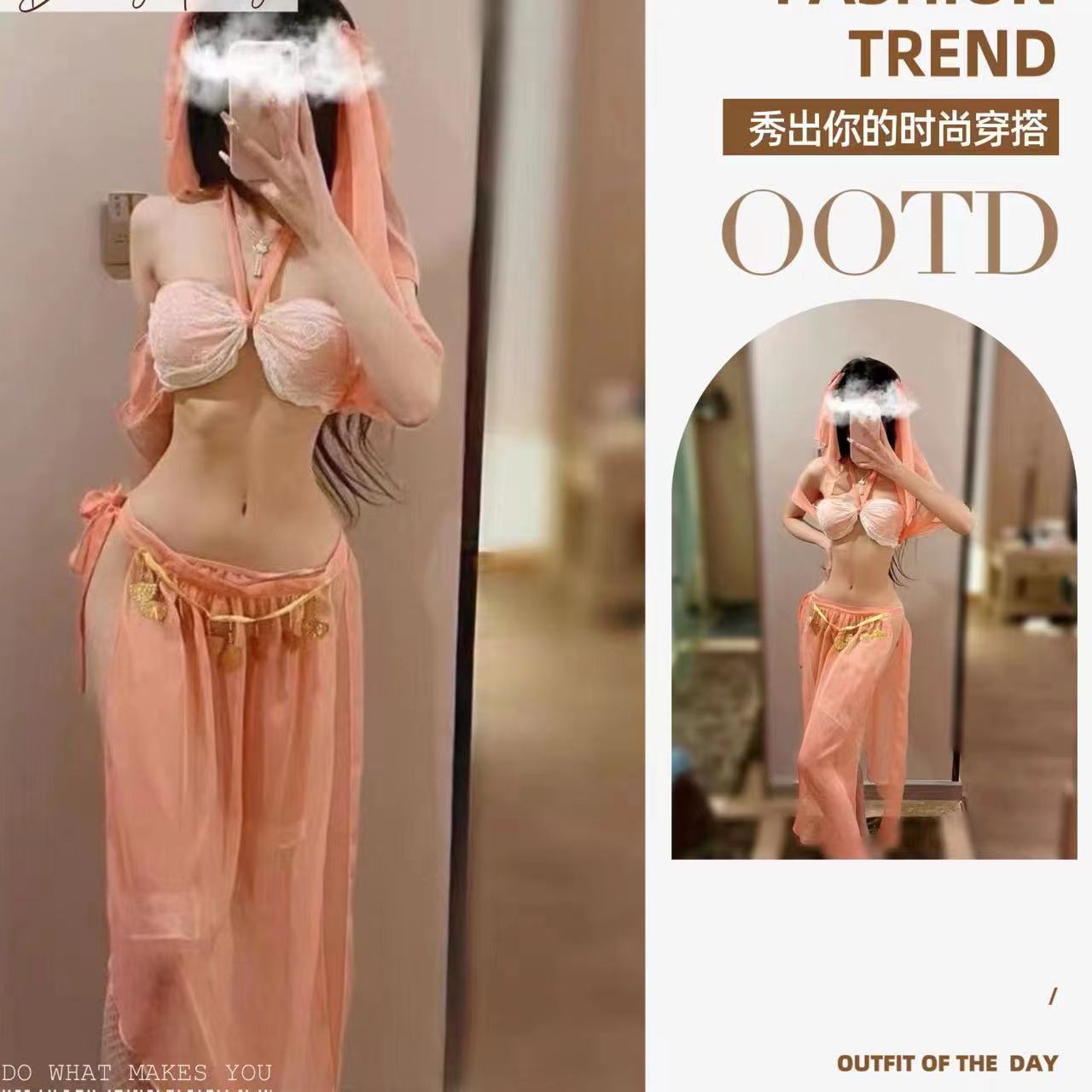 Court Pure Desire Hanfu Lingerie Set with Veil, Bandeau, Skirt and Panties — detail image 8