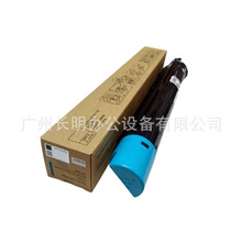 ԭ�b ��ʿʩ�� V C2263 C2265 C2060 C3060 C2560 �ۺ� ̼�� ī��