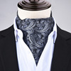 Neckerchief, classic suit jacket, fashionable scarf English style, shirt, polyester, wholesale