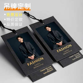 男装吊卡批发定做店名logo女装合格证pvc吊牌定制标签跨境定制