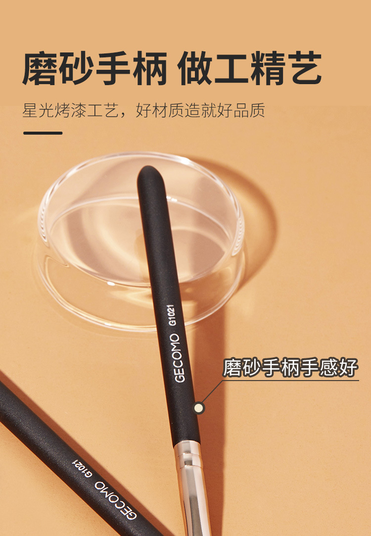 详情页_08.jpg