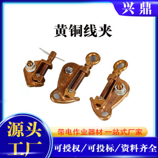 YZ-1/2/3�S�~������I���A���̺��^���A���~����bж���A