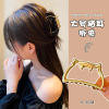 Metal shark, big advanced hairgrip, crab pin with bow, hair accessory, internet celebrity, high-quality style