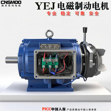 YEJ늴Ƅஐ늄әCʧ늜pٙCR_380v0.75/1.5늙C