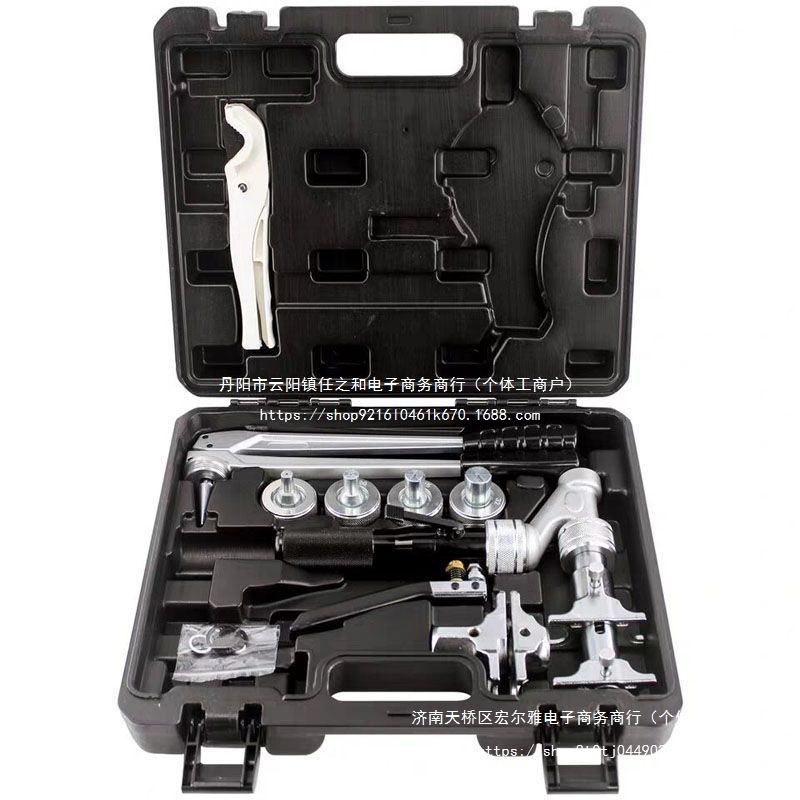 手动液压滑紧钳1632地暖管滑紧钳铜件滑紧工具铝塑管PEX管压管钳