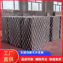 ���÷�����ĭ���|EVA�a�^�o�Ϸ�ײ�K���ķ�ײ���򴬲�����ĭ���|