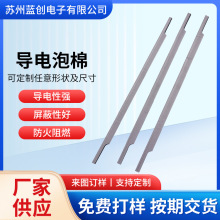 ������޹��S�ӹ����͛_�יC��C���p�����Ηl��Ҏ����������l