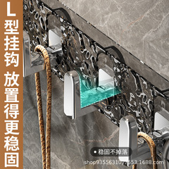 Adhesive Hook without Drilling, Non-Slip Strong suction cup, rotatable bathroom towel wall hook rack